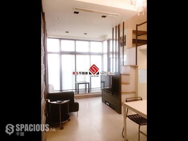 Cheung Sha Wan - 56, Wing Hong Street 01