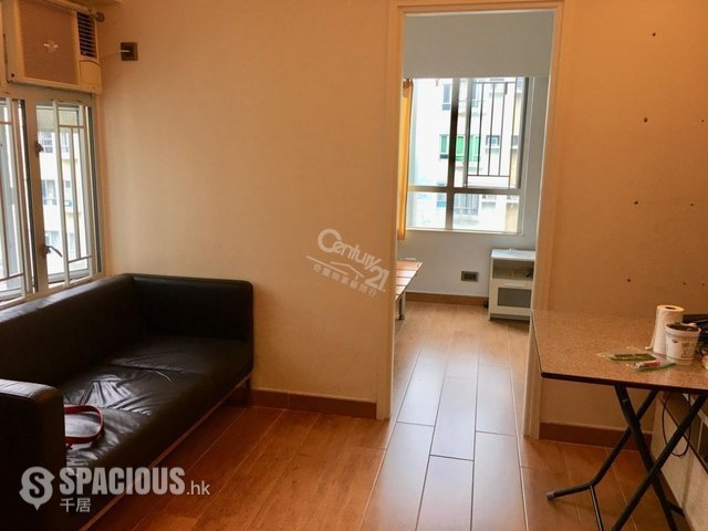 Fanling - Fanling Centre 01