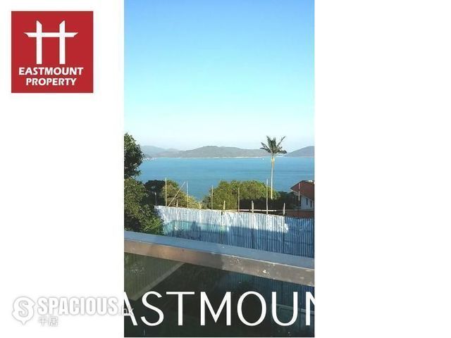 Clear Water Bay - 230, Ah Kung Wan Road 01