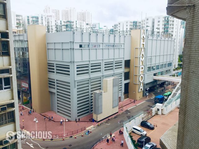 Whampoa Garden - Whampoa Garden Phase 5 Oak Mansions 01