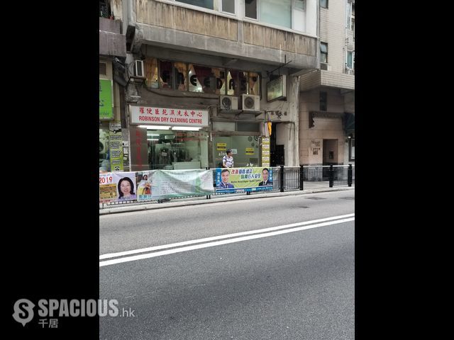 Soho - Tai Fung Building 01