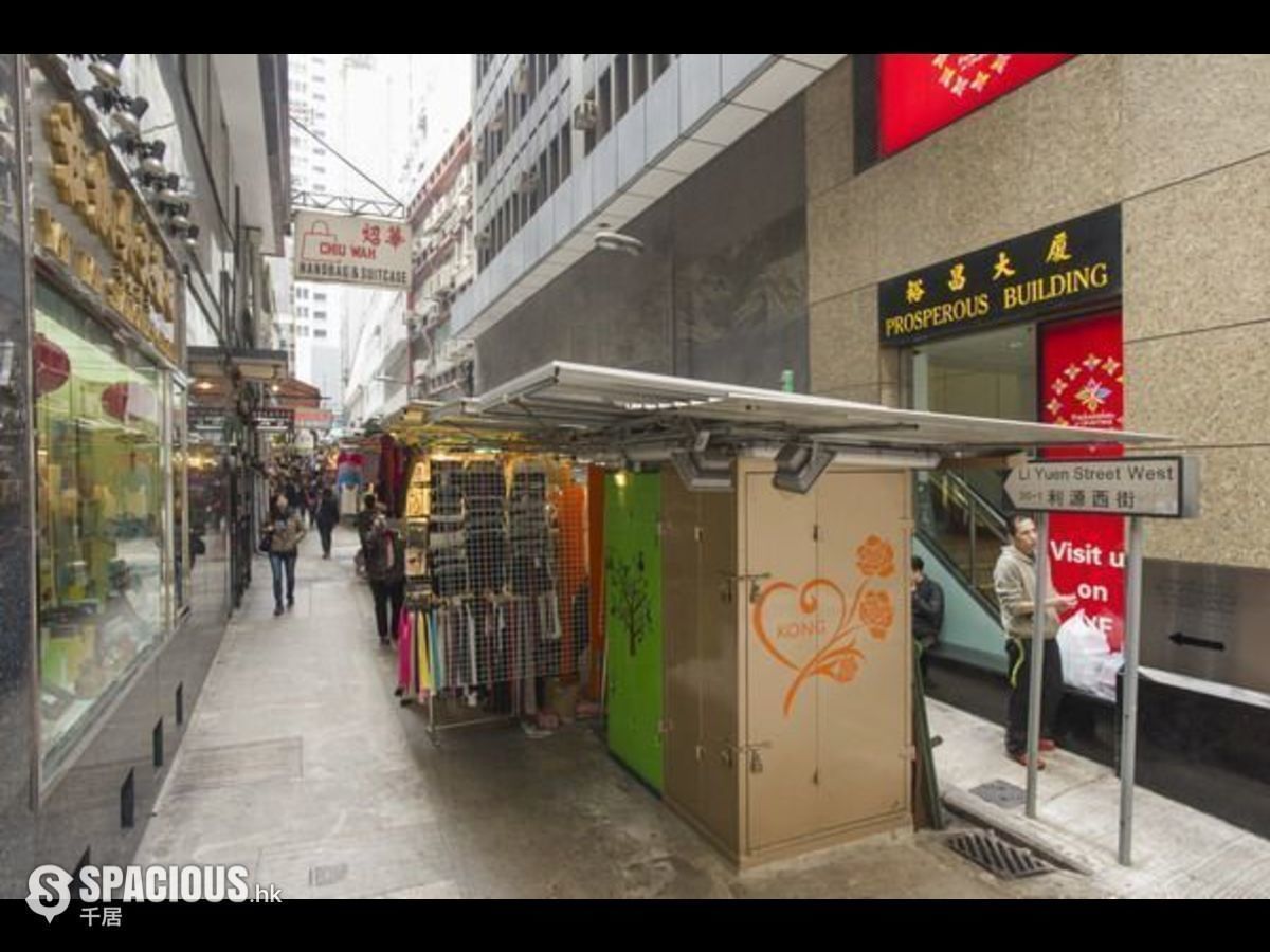 中環 - Li Yuen Street West 01