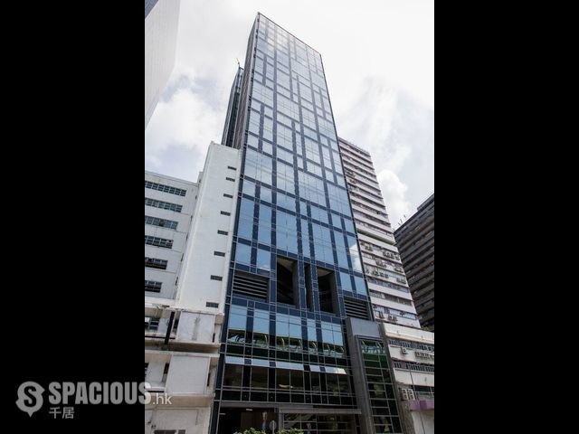 Aberdeen - Hong Kong Spaces AXA Southside 01
