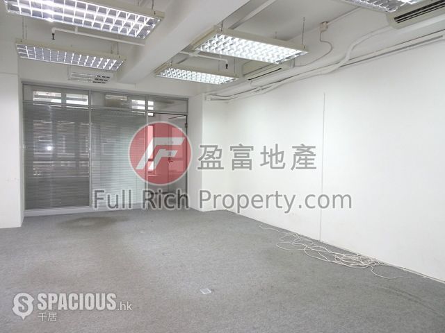 Sheung Wan - Man Lok Commercial Building 01