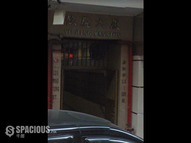 Jordan - Yu Hing Mansion 01