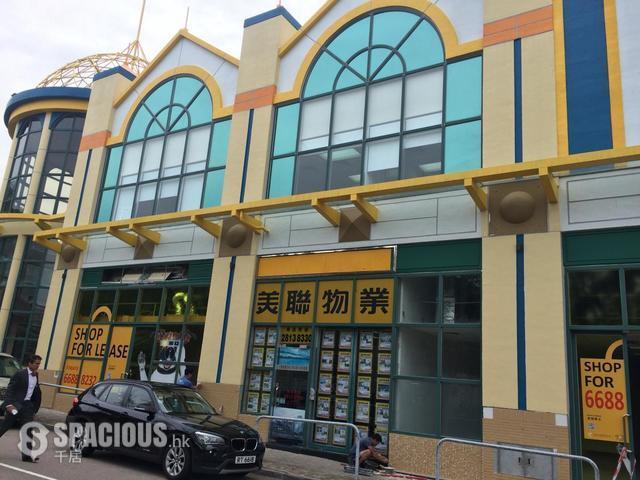 Tai Tam - Red Hill Plaza 01