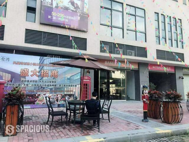 Zhongshan - 海倫-V墅 09