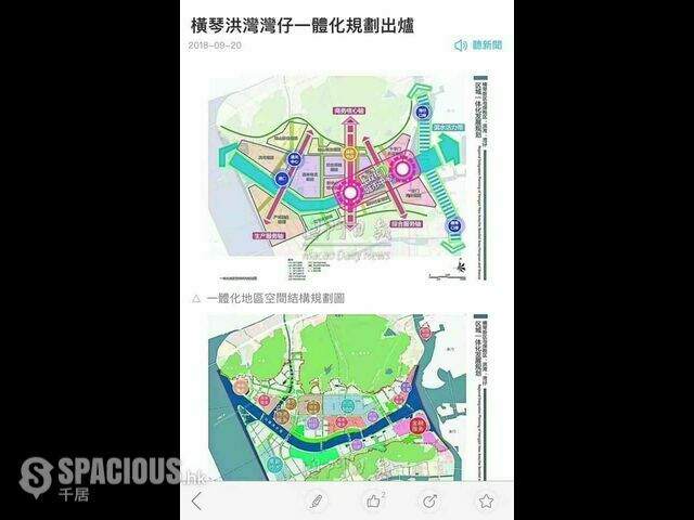 Zhuhai - 朗庭廣場 06