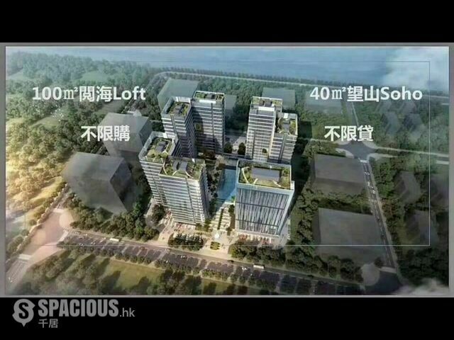 Zhuhai - 朗庭廣場 07