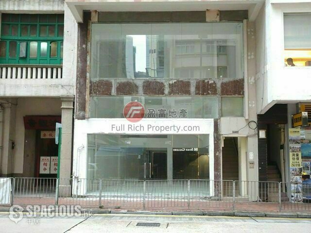 Wan Chai - 125-127, Queen's Road East 01