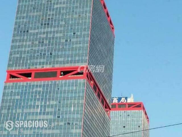 Sheung Wan - Shun Tak Centre 01