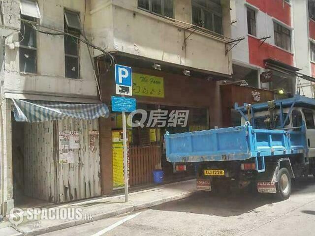 堅尼地城 - 厚和街47-49號 01
