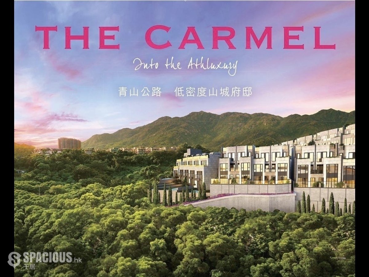 黃金海岸/掃管笏 - The Carmel 01
