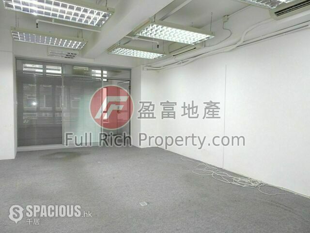 Sheung Wan - Man Lok Commercial Building 01