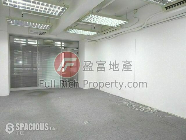 Sheung Wan - Man Lok Commercial Building 01
