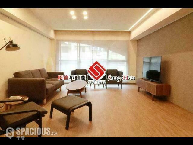 Xinyi - No. XX, Lane 172, Section 1, Jilong Road, Xinyi District, Taipei City, Taiwan 110 01
