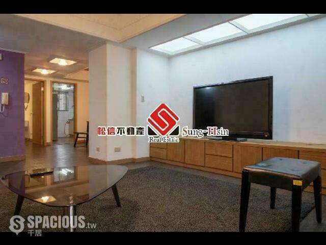 Daan - No. XX, Section 4, Xinyi Road, Da’an District, Taipei City, Taiwan 106 01