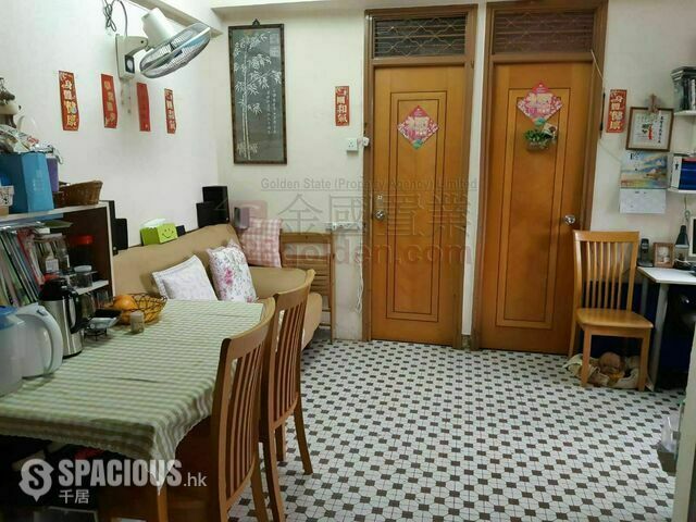 Yau Ma Tei - South Eastern House 01