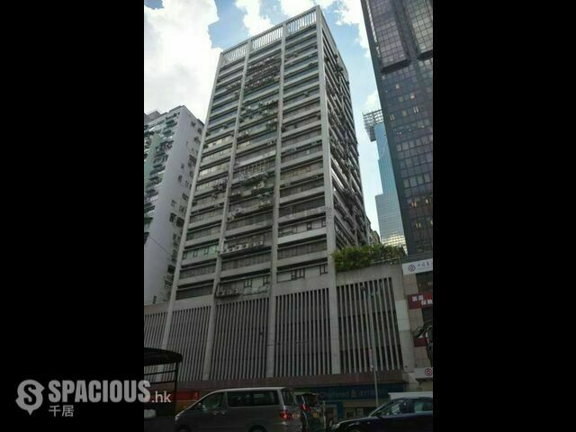 Wan Chai - 東區商業中心 01