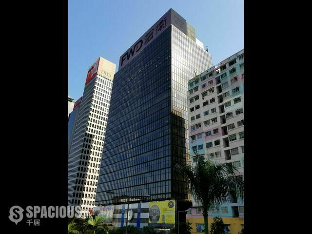 Wan Chai - AXA Centre 01
