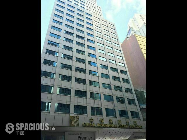 Central - China Insurance Group Building 01