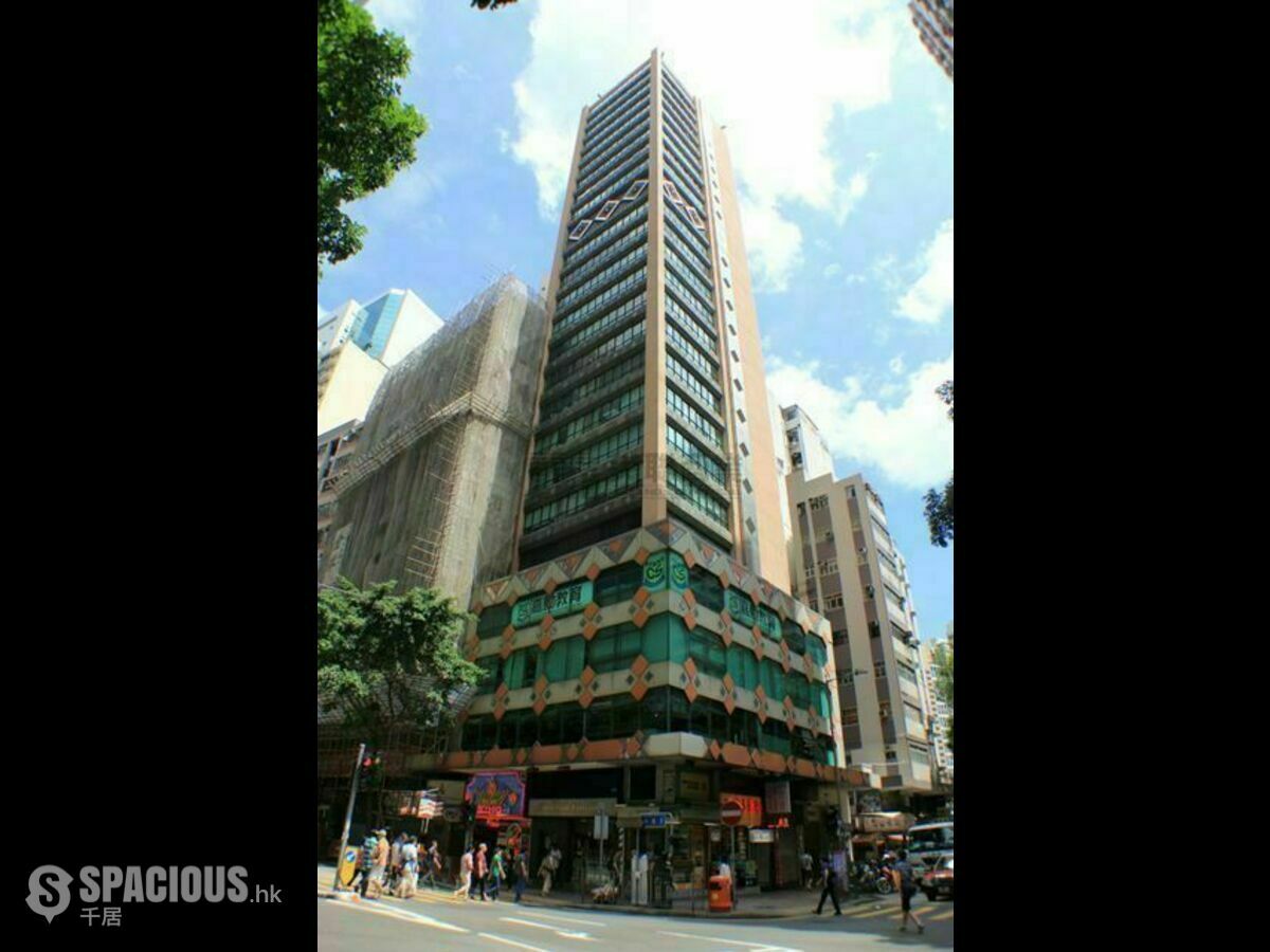 Wan Chai - 88, Lockhart Road 01