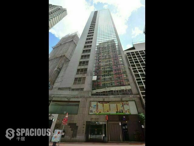 Sheung Wan - Tower Two of Tern Centre 01