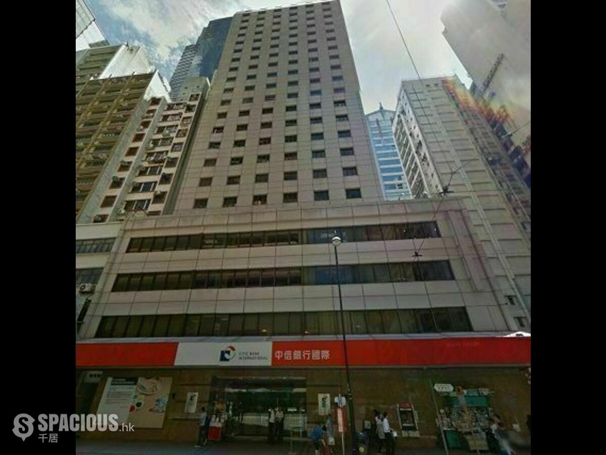 Sheung Wan - Ka Wah Bank Centre 01
