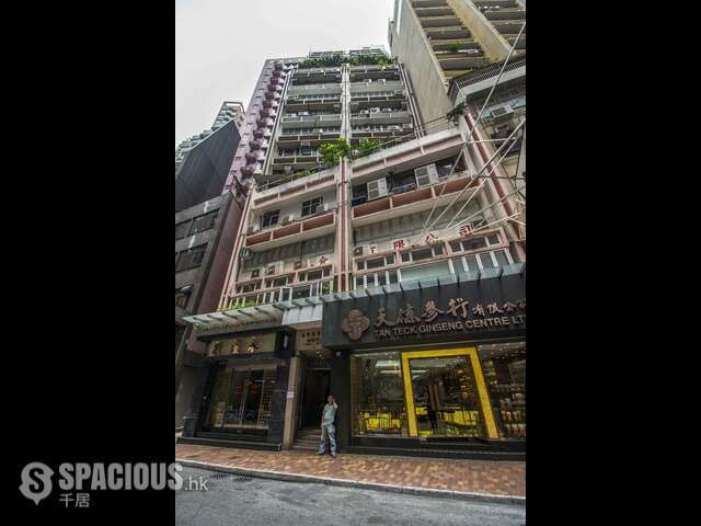 Sheung Wan - Winfull Commercial Building 01