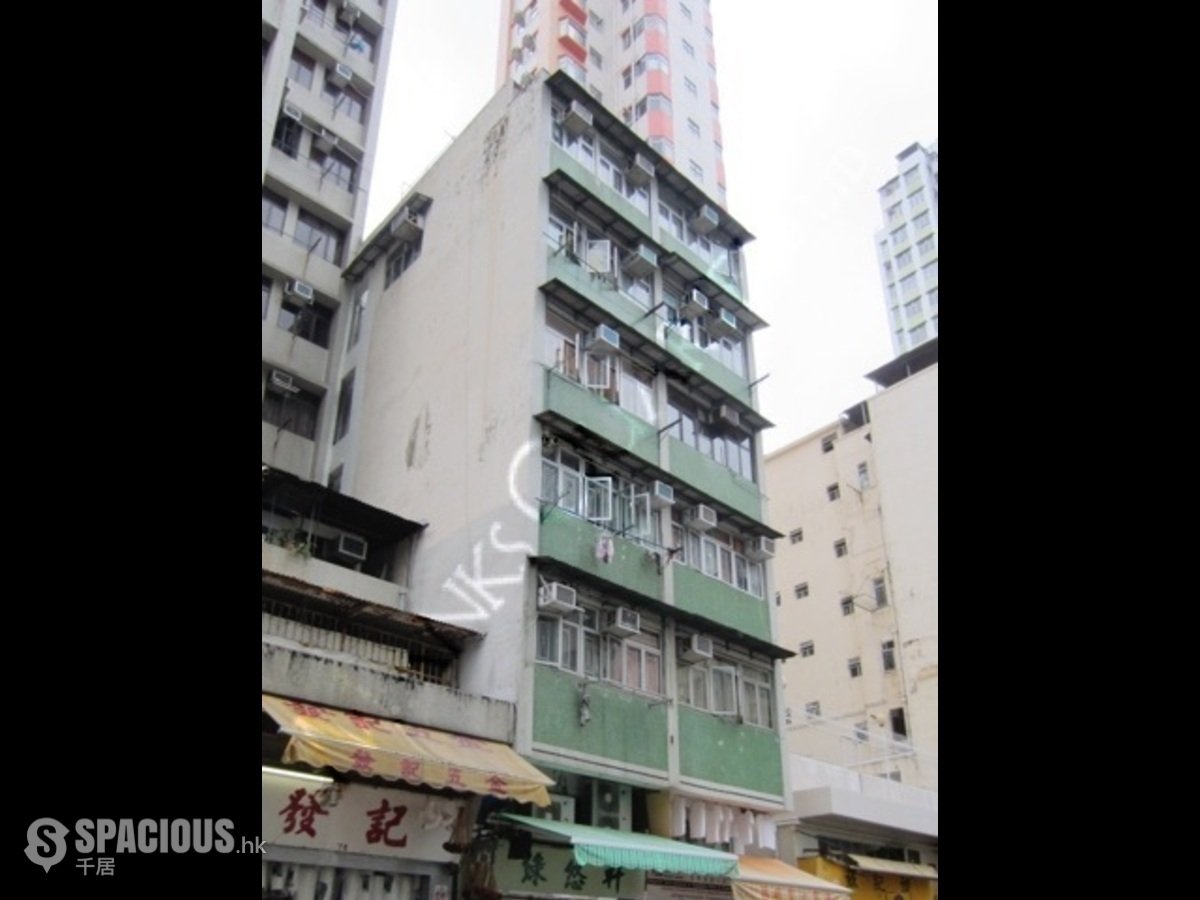 Ap Lei Chau - 9-11, Hung Shing Street 01