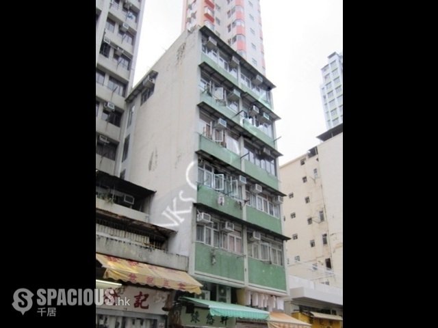 Ap Lei Chau - 9-11, Hung Shing Street 01