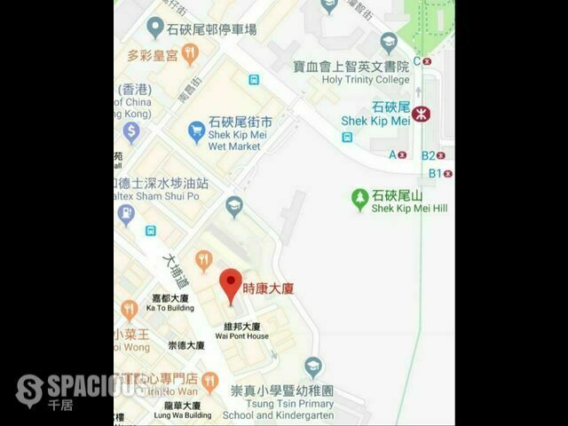 Sham Shui Po - Chee Hong Building 01