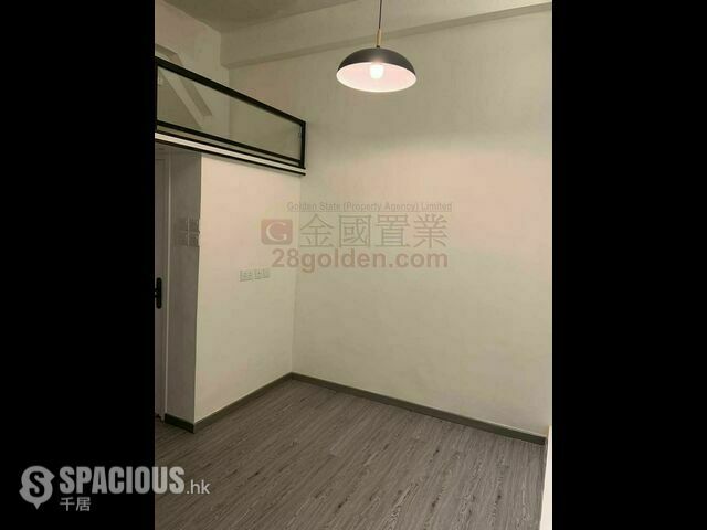 Mong Kok - 327, Portland Street 01