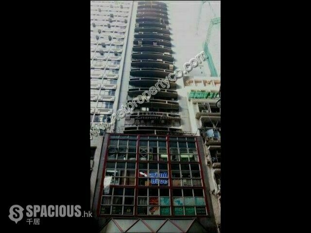 Sheung Wan - Lloyds Commercial Centre 01