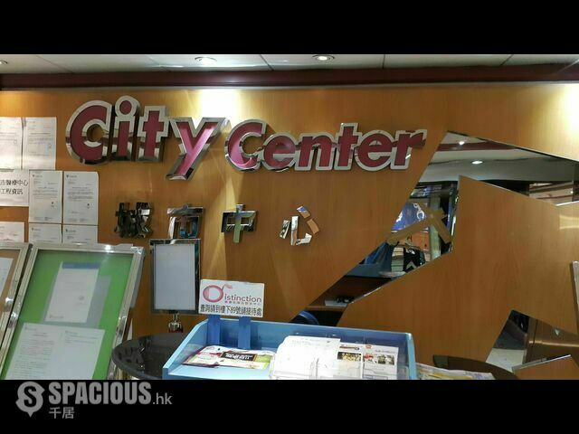 Fortress Hill - Maxi Mall 01