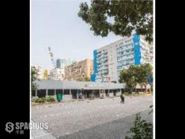 Kowloon Bay - Wing Fat Industrial Building 01