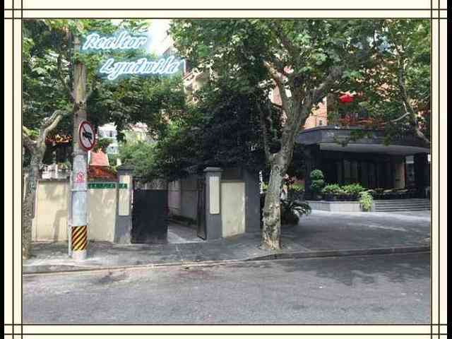 Changning - Tai'an Road 01