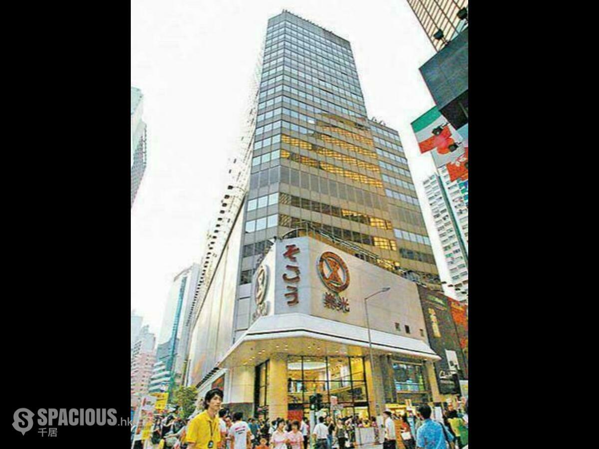 Causeway Bay - East Point Centre 01