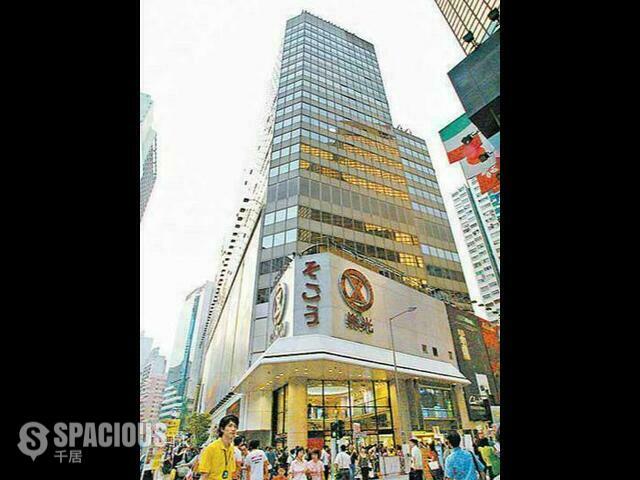 Causeway Bay - East Point Centre 01
