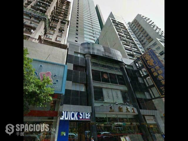 湾仔 - Sunshine Plaza 01
