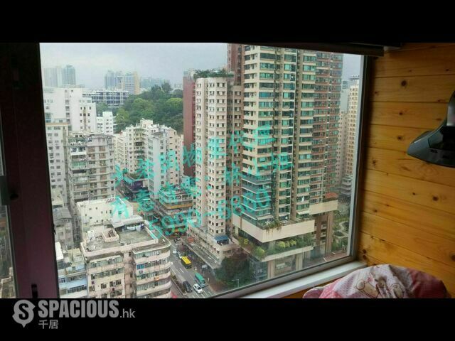 Mong Kok - Wing Tai Building 01