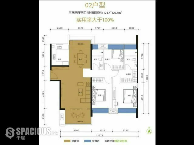 Zhuhai - 江南岸·隨園~令你隨緣買到最理想的樓盤 07