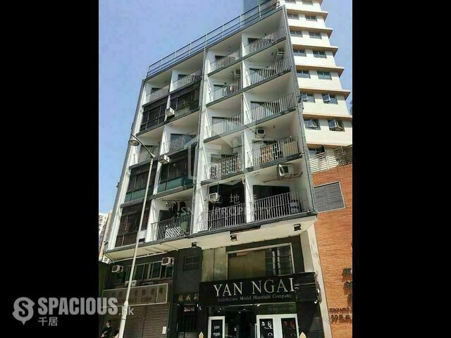 Sai Ying Pun - Lee Wai Building 01