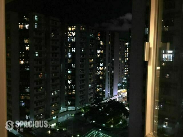 Whampoa Garden - Whampoa Garden Phase 2 Cherry Mansions 01