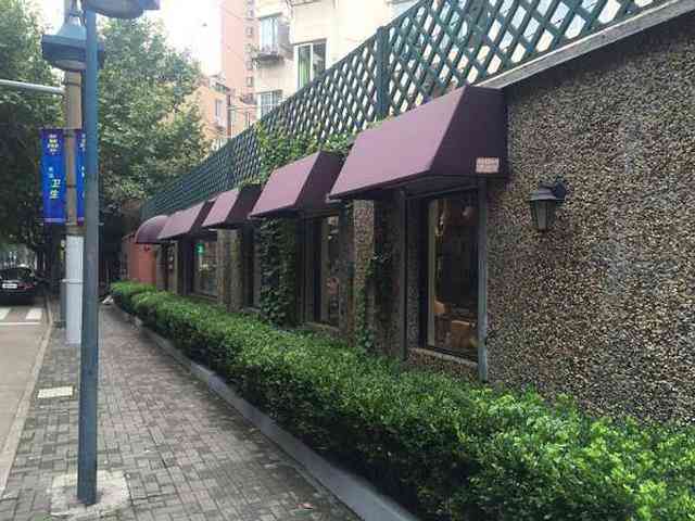 Huangpu - Shanghai, China 01