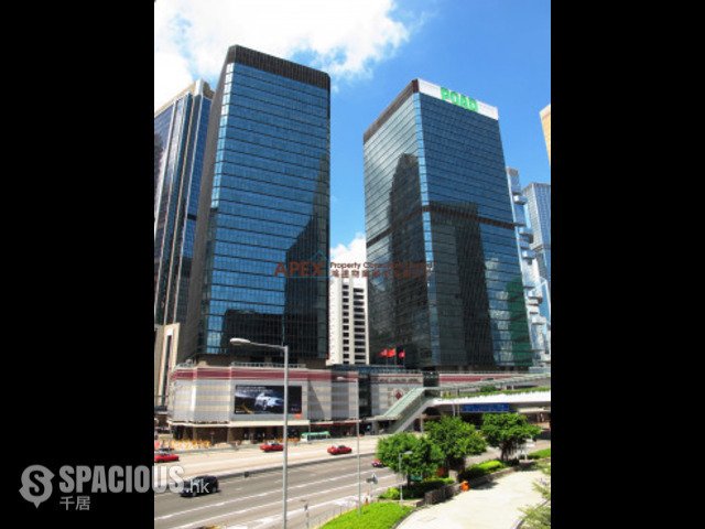 Admiralty - Admiralty Centre - Tower 1 01
