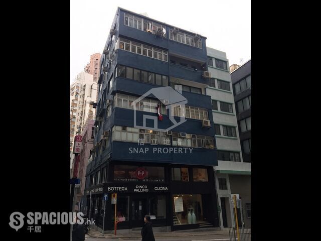 Poho - 4, Po Yan Street 01