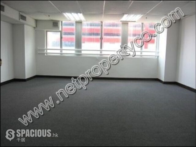 Sheung Wan - Hoi Kiu Commercial Building 01