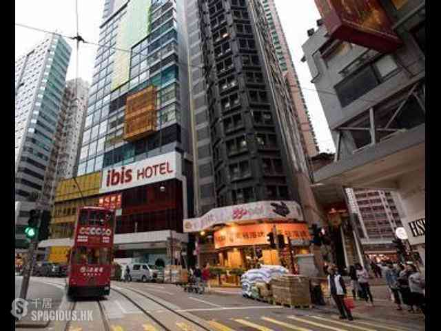Sheung Wan - the Garden 01