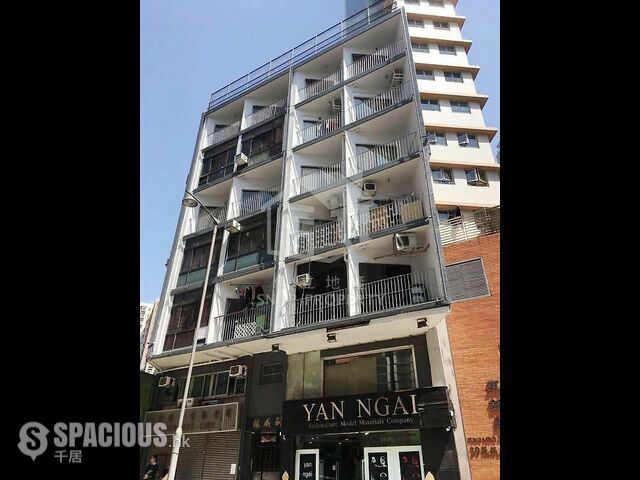 Sai Ying Pun - Lee Wai Building 01